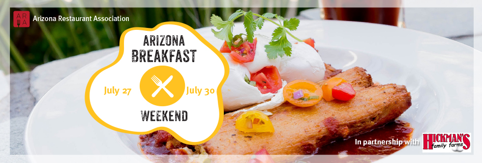 Chompie's Arizona Breakfast Weekend 2017
