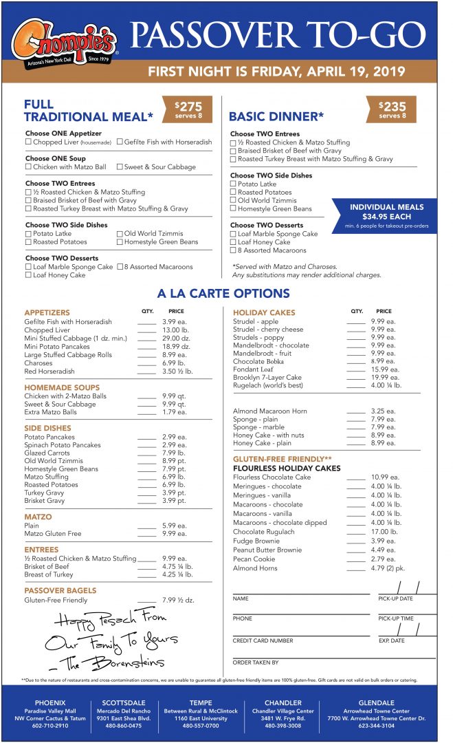 Jewish Passover Menu A Chompie's Restaurant Specialty