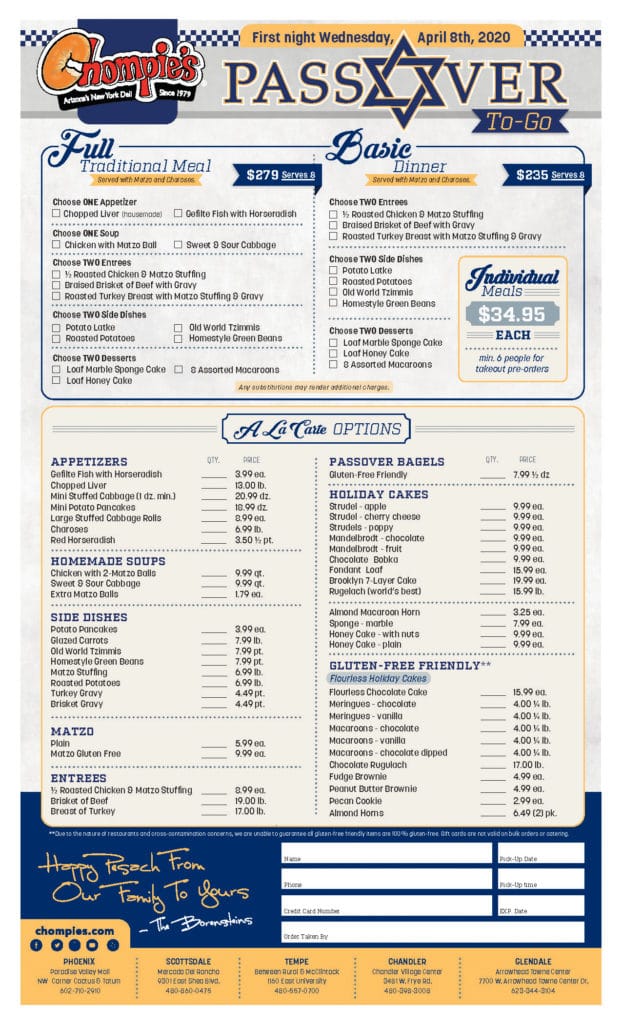 Jewish Passover Menu A Chompie's Restaurant Specialty