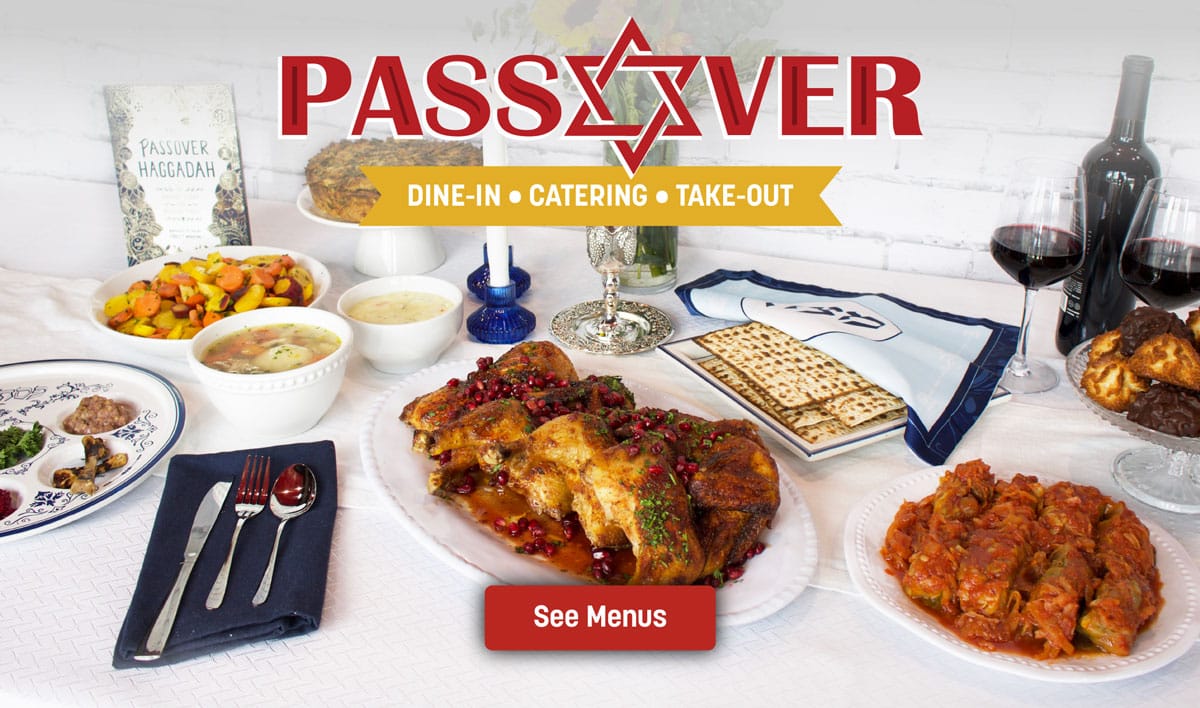 CMP_2025_Passover_Web_C3